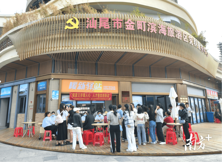 “健康义诊暖人心”：中医与防蚊结合，共防基孔肯雅热，优质医疗服务下沉汕尾城区插图