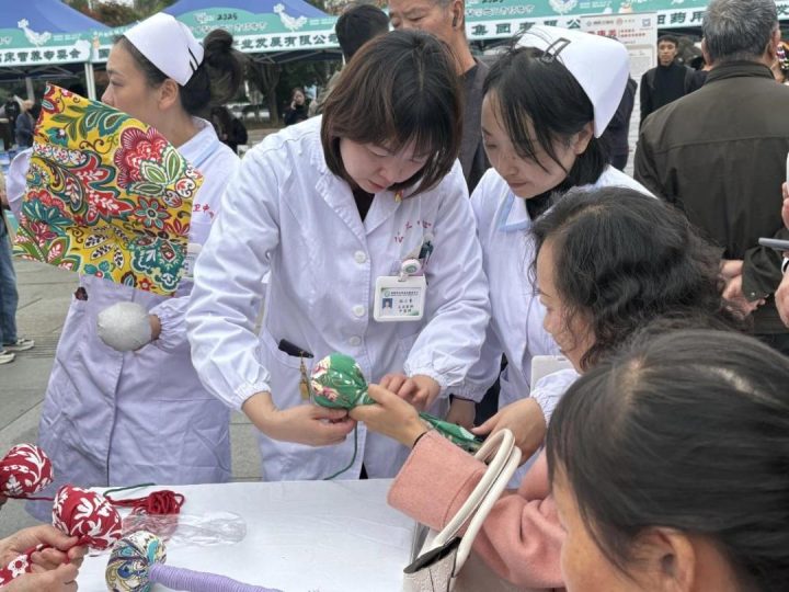 2025 年贵州省中医药文化贵阳集市：中医药魅力绽放，走进百姓生活插图3