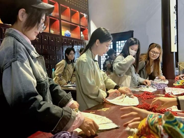 雷允上携手西交利物浦大学，沉浸式体验中医药文化，共筑传承新未来插图2