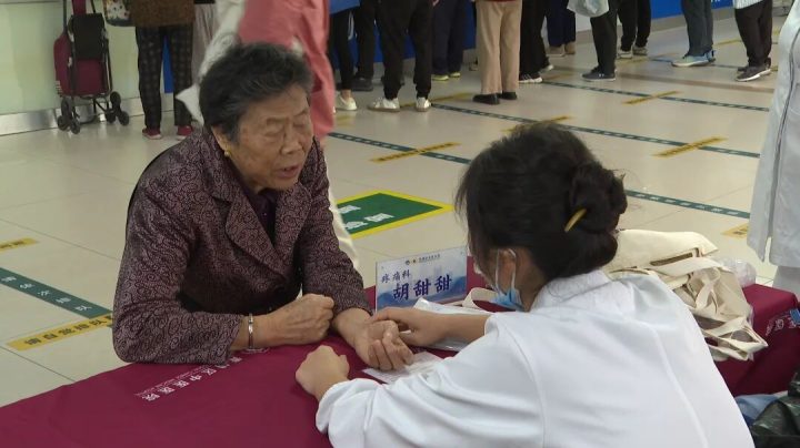 青浦区中医医院中国镇痛周义诊:科普疼痛知识,助力患者摆脱疼痛困扰插图2 青浦区中医医院中国镇痛周义诊:科普疼痛知识,助力患者摆脱疼痛困扰插图2