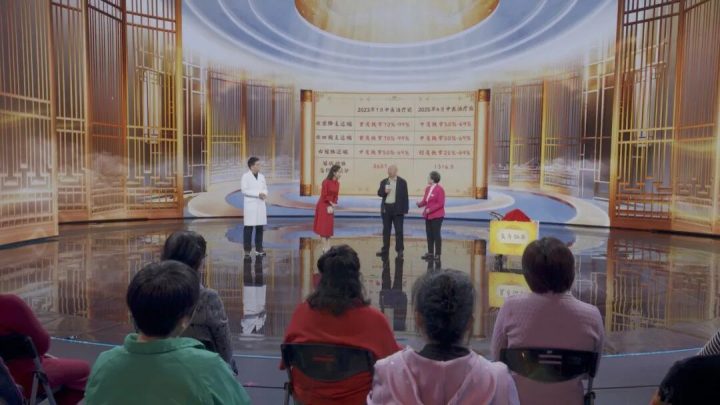 必知!中医古籍里的长寿仙草冲泡讲究及真面目,还有心脉双重劫破解法插图6 必知!中医古籍里的长寿仙草冲泡讲究及真面目,还有心脉双重劫破解法插图6