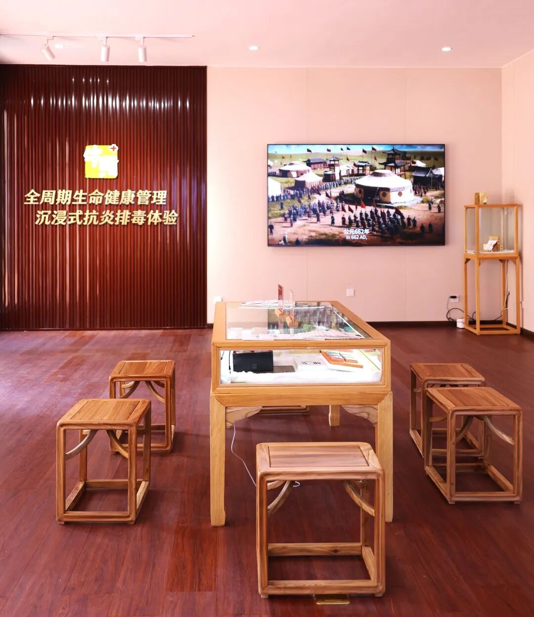 2025 武汉中医药文化宣传周启幕，AI 沉浸式中医药文化馆成亮点插图4