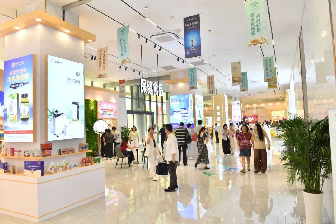 千年药都樟树药交会：生态聚合、科技赋能、文化引领，中医药焕新彩插图