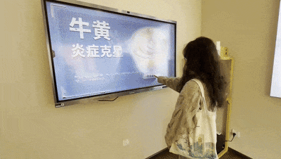 2025 武汉中医药文化宣传周启幕，AI 沉浸式中医药文化馆成亮点插图10