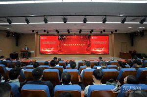 上海中医药大学附属曙光医院 2025 科研成果转化提速，7 项签约金额达 4400 万元插图