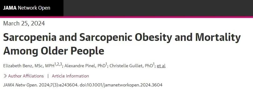 从身体特征看健康：具备这 7 个特点，或拥有 “长寿体质”插图4