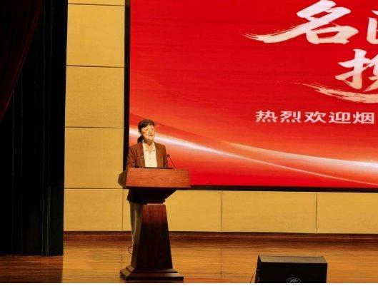 烟台毓璜顶医院 2025 年度中医药适宜技术推广培训班成功举办，推动中西医协同发展插图1