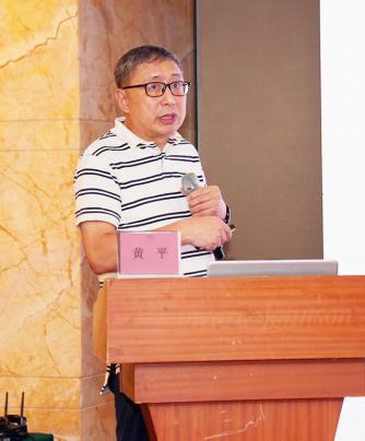 聚焦宁波：浙江省中医药学会 2025 糖尿病分会年会共探诊疗新路径插图4