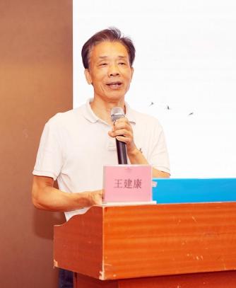 聚焦宁波：浙江省中医药学会 2025 糖尿病分会年会共探诊疗新路径插图5