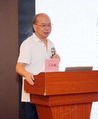 聚焦宁波：浙江省中医药学会 2025 糖尿病分会年会共探诊疗新路径插图6