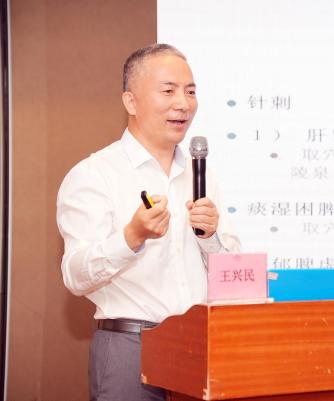 聚焦宁波：浙江省中医药学会 2025 糖尿病分会年会共探诊疗新路径插图7