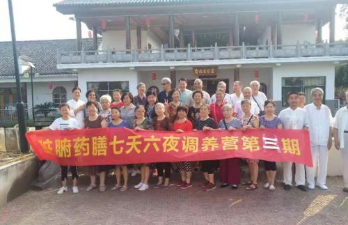 中医传承与创新：郭斌院长让古老智慧为现代健康服务，走向世界插图2