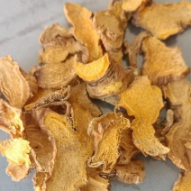 鸢尾科射干草药介绍​插图1