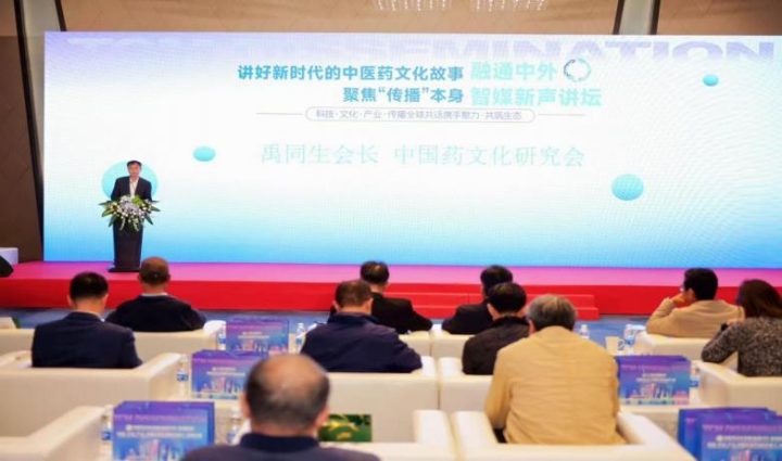 小裕带你看：“第十届驻华使节中医药健康日・三里屯国际周” 盛大开启插图1