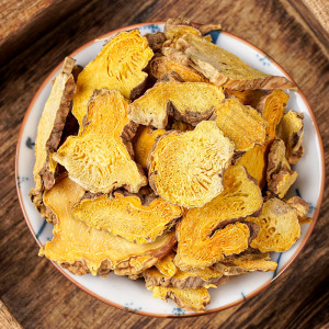 鸢尾科射干草药介绍​插图2