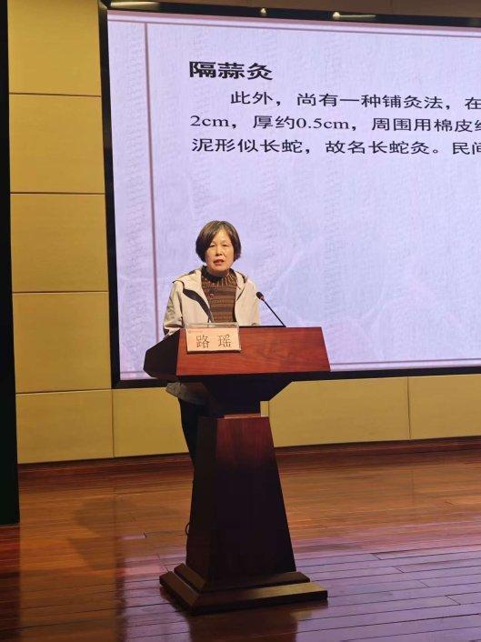 烟台毓璜顶医院 2025 年度中医药适宜技术推广培训班成功举办，推动中西医协同发展插图6