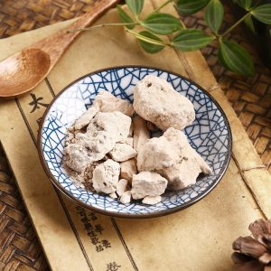 炉甘石：认识炉甘石属性，了解明目退翳功效与相关方剂？插图1