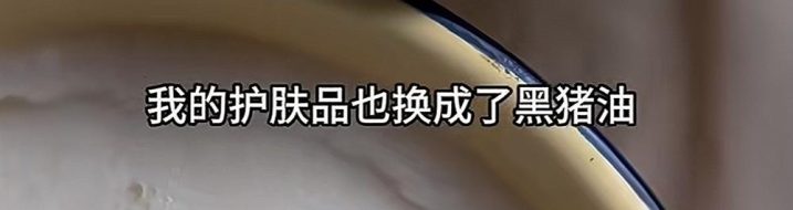 警惕 “宝妈自学中医” 乱象:传统医学在荒诞实践中被扭曲插图13 警惕 “宝妈自学中医” 乱象:传统医学在荒诞实践中被扭曲插图13