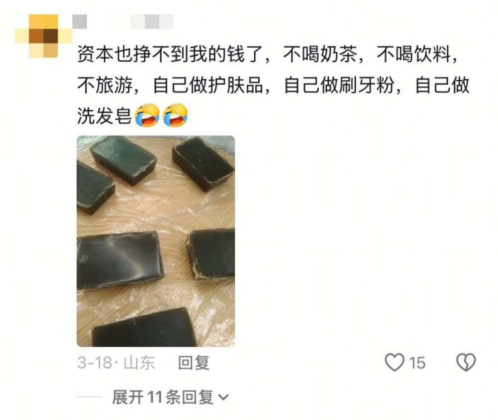 警惕 “宝妈自学中医” 乱象:传统医学在荒诞实践中被扭曲插图17 警惕 “宝妈自学中医” 乱象:传统医学在荒诞实践中被扭曲插图17