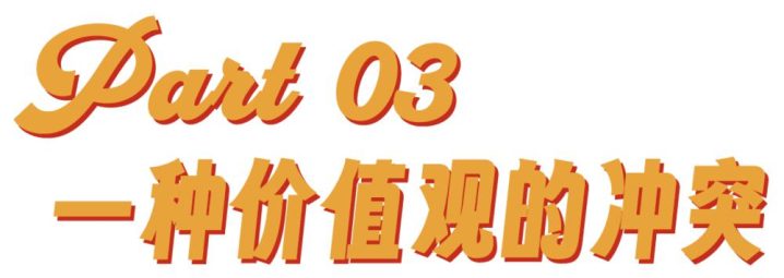 警惕 “宝妈自学中医” 乱象:传统医学在荒诞实践中被扭曲插图38 警惕 “宝妈自学中医” 乱象:传统医学在荒诞实践中被扭曲插图38