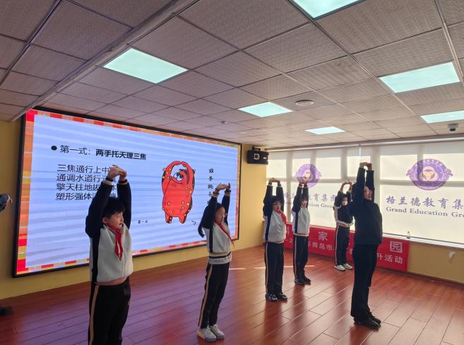 2025 青岛 “中医进校园、国粹润童心” 活动走进格兰德小学，弘扬中医药文化插图6