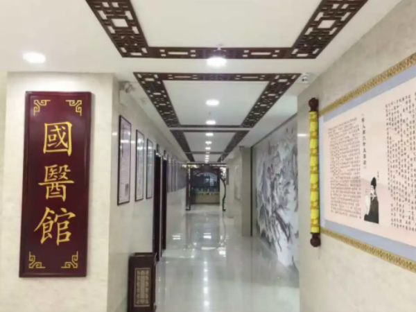 海州区中医药服务体系建设：以体系布局与精准服务，打造基层健康守护网插图