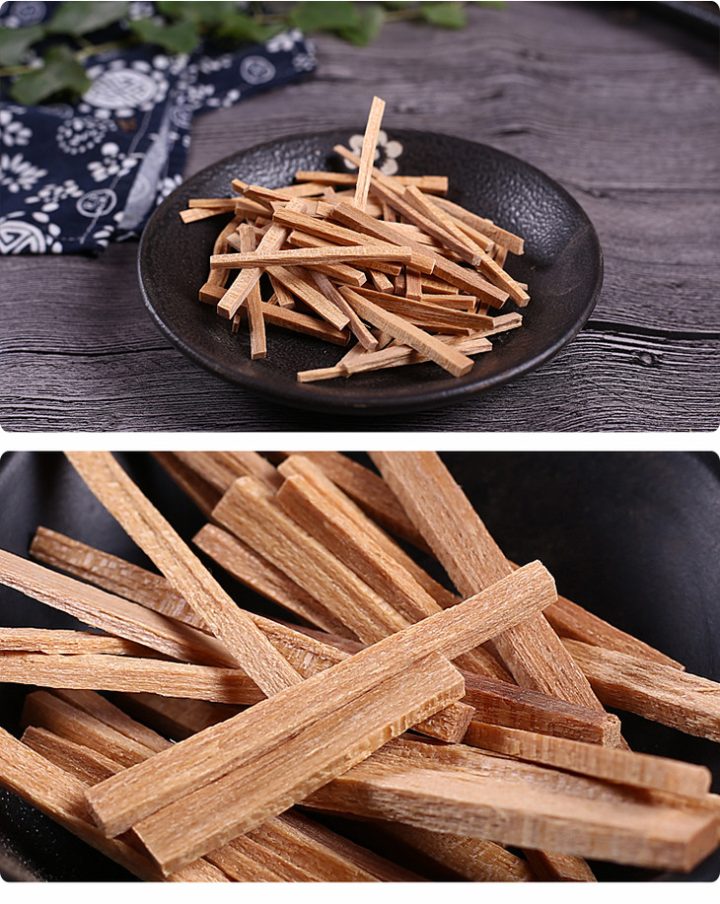 FpcLn0511l9YGIxz41fidRqpVjzh.jpg730x0 檀香知识全知道:属性特色、功能主治、药材性状及常用方剂?