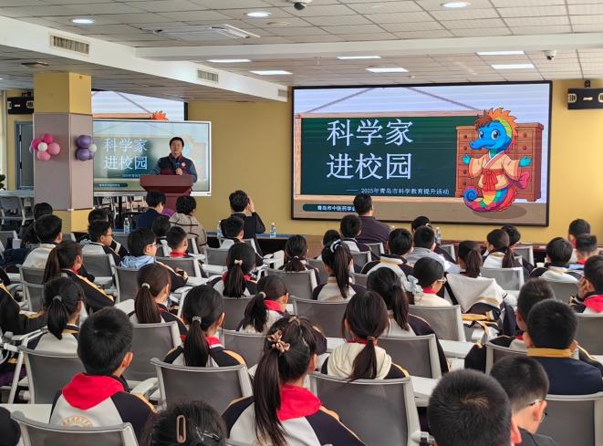 2025 青岛 “中医进校园、国粹润童心” 活动走进格兰德小学，弘扬中医药文化插图