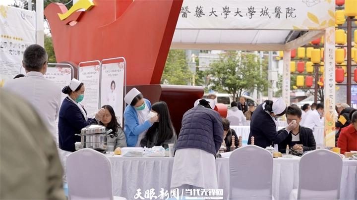 2025 贵州省中医药文化集市在贵阳花溪公园开市，传统与创新共展中医魅力插图1