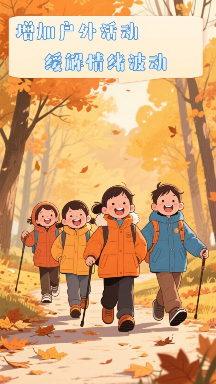 世界传统医药日特辑：秋冬中医健康小贴士，守护身心安稳插图1