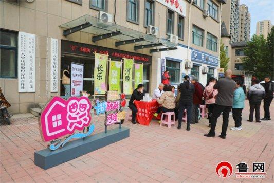 德州天衢新区八里庄社区携手百佳妇婴医院举办中医体验市集，守护银龄健康插图3