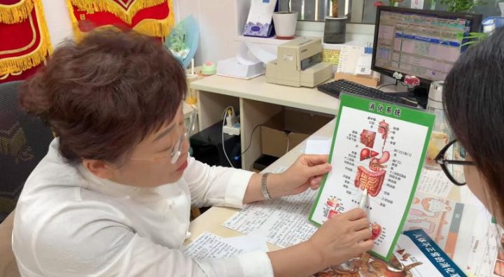 上海徐浦中医医院王宏伟：三十余载坚守脾胃专病，诠释医者仁心插图2