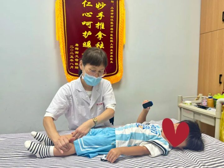 小儿推拿等中医疗法成 “绿色调理” 新宠,破解家长带娃就医难题插图1 小儿推拿等中医疗法成 “绿色调理” 新宠,破解家长带娃就医难题插图1