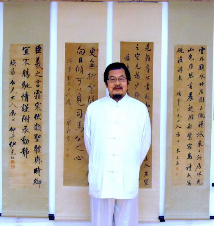 八旬旅美中医大师王学治归国献礼,为北京中医药大学建校 70 周年添彩,彰显中医药海外开拓成就插图 八旬旅美中医大师王学治归国献礼,为北京中医药大学建校 70 周年添彩,彰显中医药海外开拓成就插图