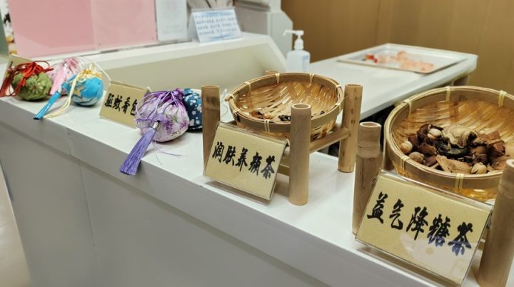 杨浦区定海社区卫生服务中心：人民建议催生中医药减重服务，惠及各年龄段居民插图1