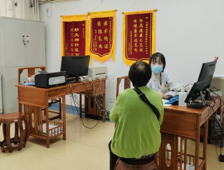 杨浦区定海社区卫生服务中心：人民建议催生中医药减重服务，惠及各年龄段居民插图2