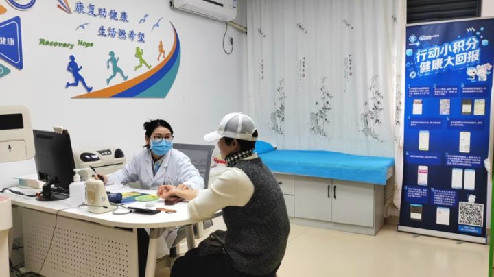 杨浦区定海社区卫生服务中心：人民建议催生中医药减重服务，惠及各年龄段居民插图