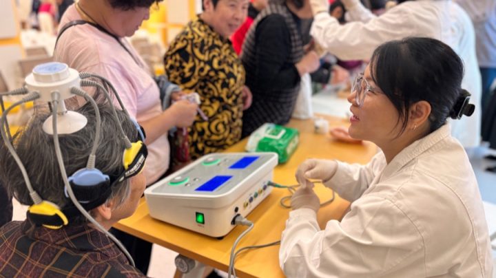 上海市慈善基金会黄浦区代表处与香山中医医院携手，启动中医药文化 “五进” 公益项目插图