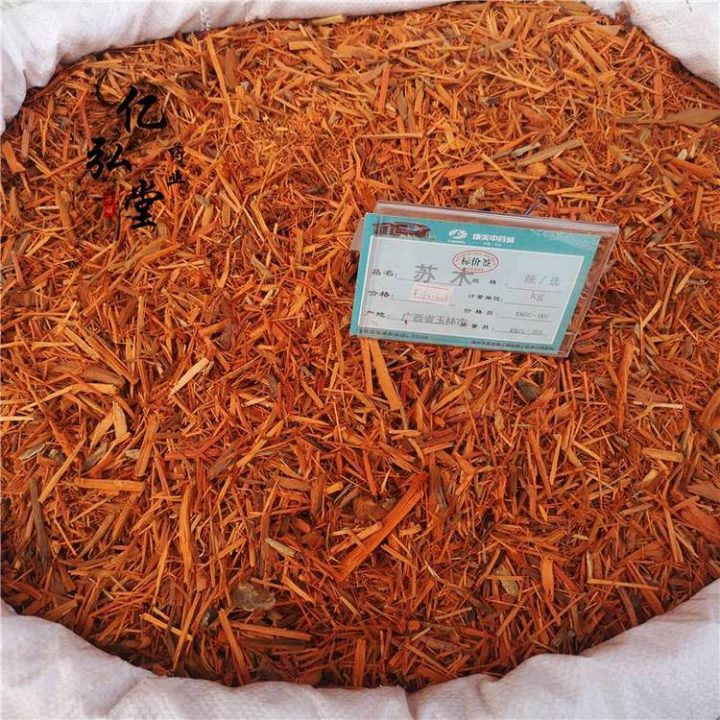 苏木属性剖析：功能主治、药材性状及常用方剂一览？