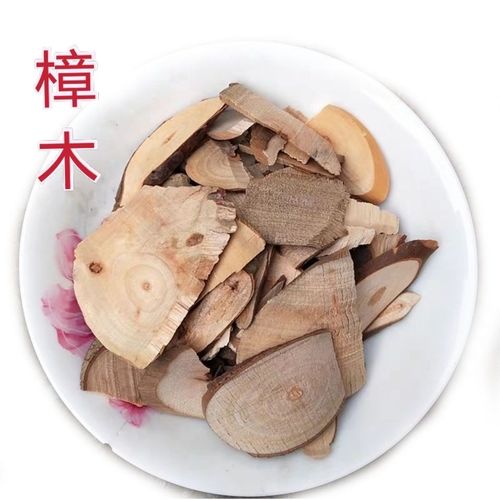 樟木全解：独特属性、功能主治、药材性状及常用方剂揭秘？