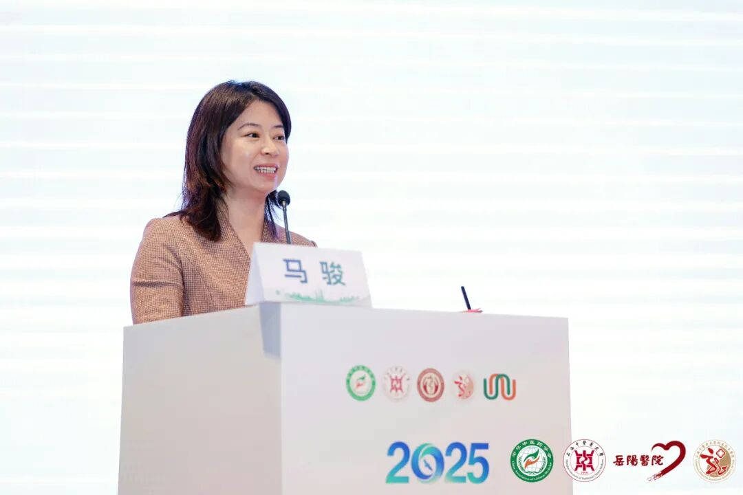 2025 中医药青年发展论坛在沪举办：守正创新，共话青年使命担当插图2