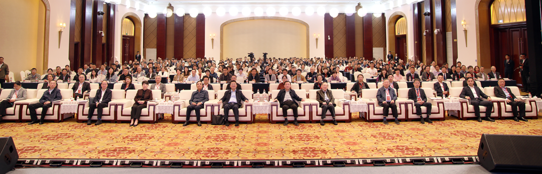 “仁义丹溪” 中医药高质量发展大会在义乌召开，共探传承创新新路径插图13