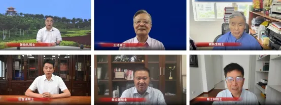 2025 中医药青年发展论坛在沪举办：守正创新，共话青年使命担当插图1