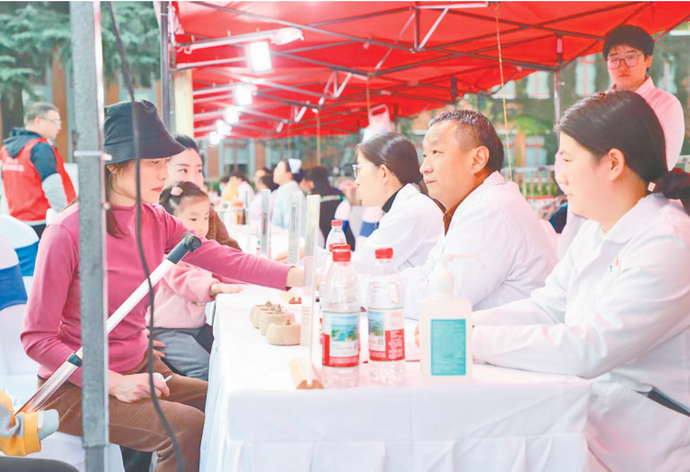 2025 郑州 “一带一路” 中医针灸大会：千年智慧跨国对话，推动针灸全球传播插图1