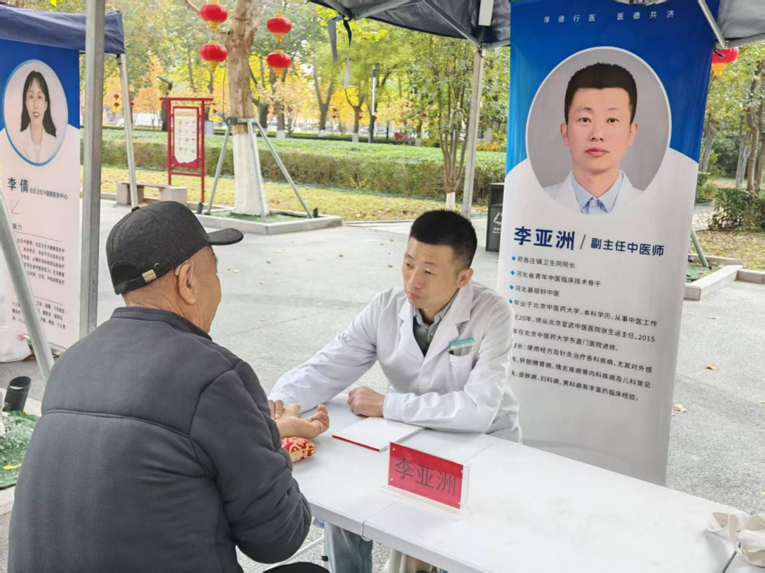 “岐黄润万家・健康新雄县” 中医药文化市集圆满落幕，服务超五百人次获好评插图9