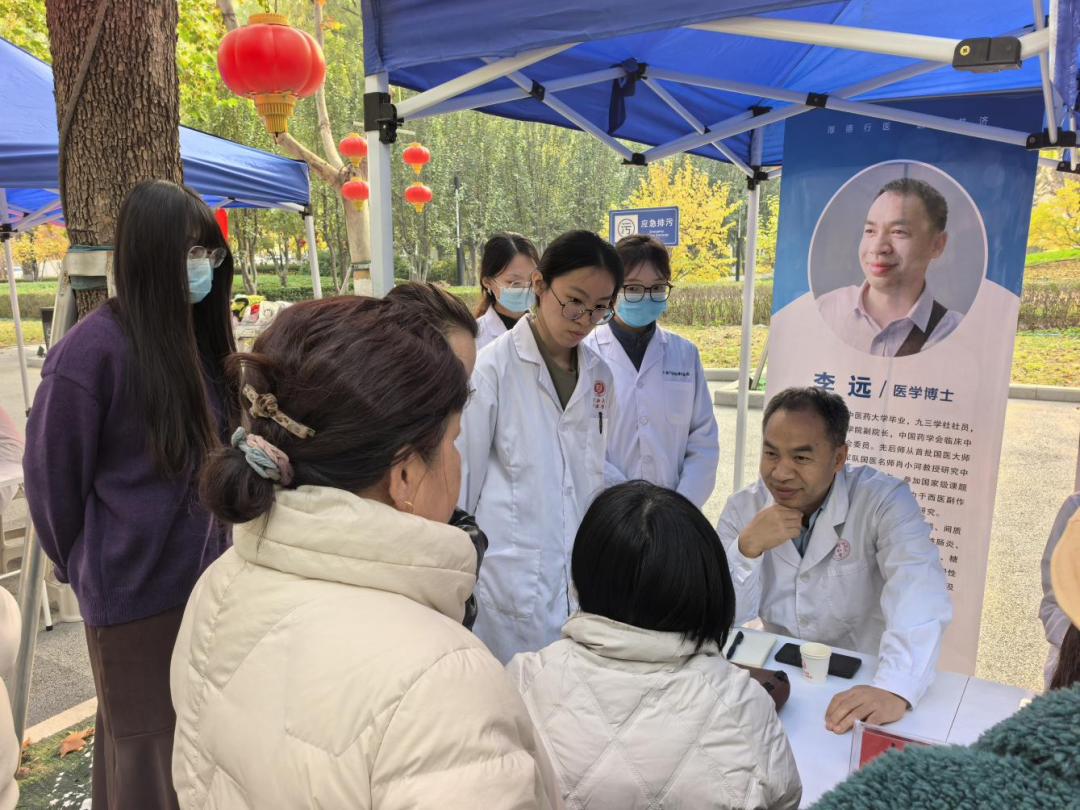 “岐黄润万家・健康新雄县” 中医药文化市集圆满落幕，服务超五百人次获好评插图2