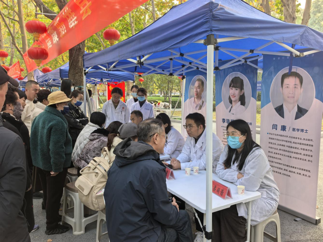 “岐黄润万家・健康新雄县” 中医药文化市集圆满落幕，服务超五百人次获好评插图3