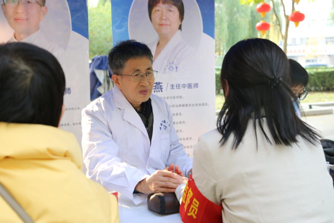 “岐黄润万家・健康新雄县” 中医药文化市集圆满落幕，服务超五百人次获好评插图5