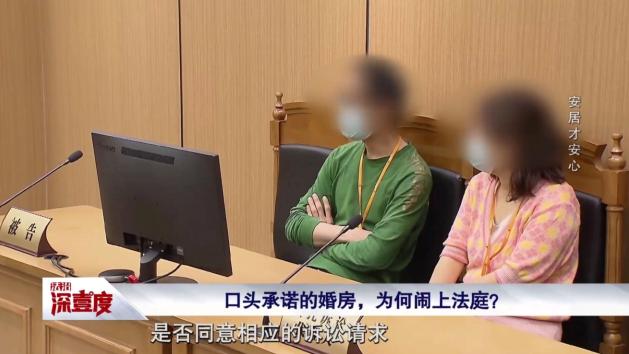 第六届妇幼健康科技奖颁奖，国医大师柴嵩岩获科技成就奖，推动妇幼健康插图9