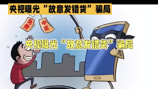 第六届妇幼健康科技奖颁奖，国医大师柴嵩岩获科技成就奖，推动妇幼健康插图17